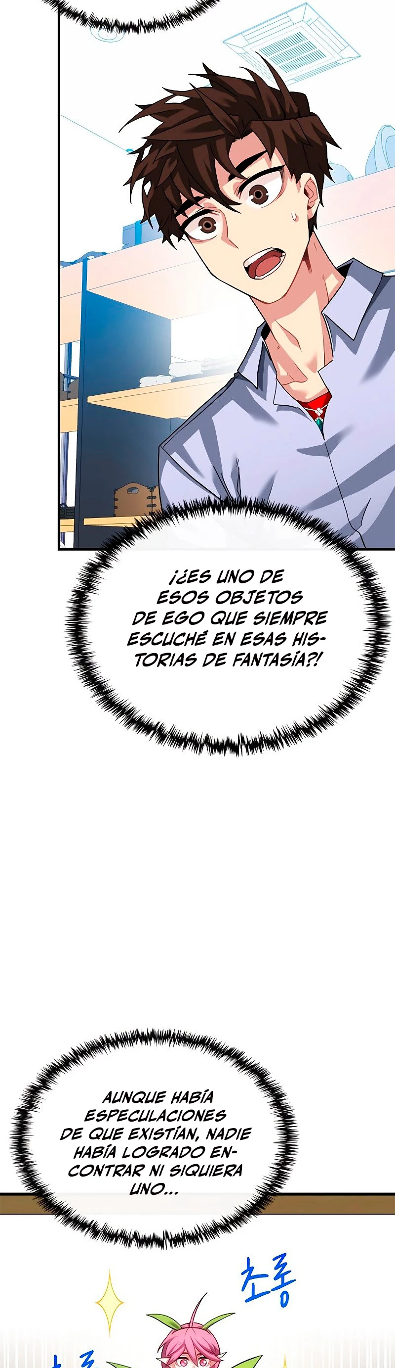 Cazador de gachas de clase SSS > Capitulo 42 > Page 391